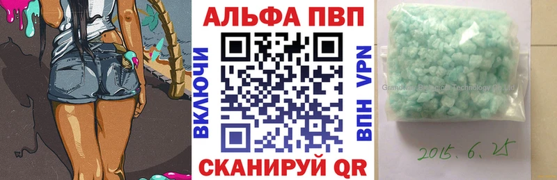 Как найти закладки Кудрово МАРИХУАНА  Cocaine  Меф мяу мяу 