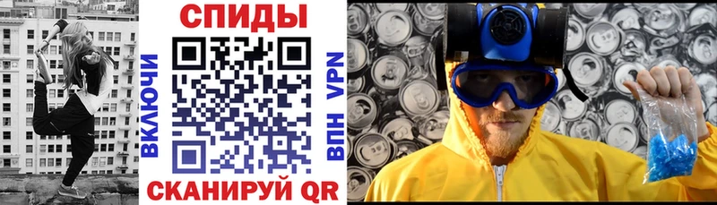 Амфетамин VHQ наркошоп Кудрово