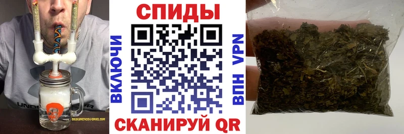нарко площадка телеграм  Кудрово  БУТИРАТ BDO 33% 