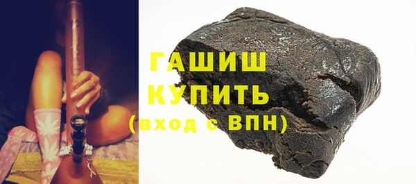 меф VHQ Баксан