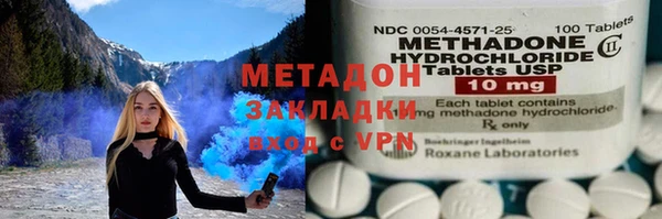 гашиш Покачи