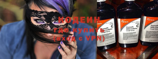 меф VHQ Баксан