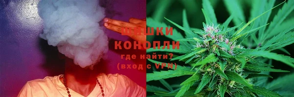 spice Балахна