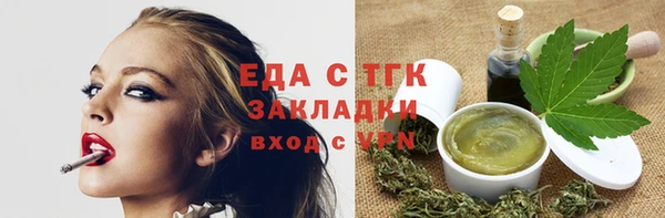 меф VHQ Баксан