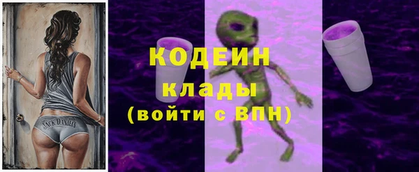 спайс Балабаново