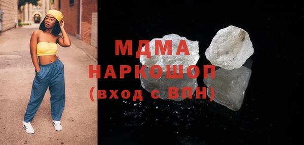 герыч Покров