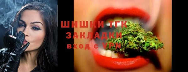 меф VHQ Баксан