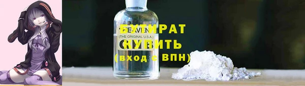 меф VHQ Баксан