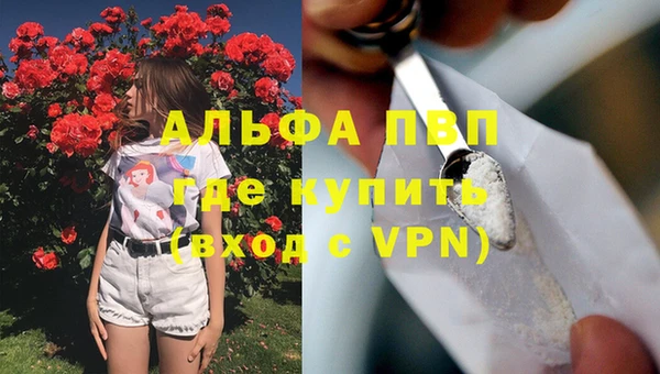 меф VHQ Баксан