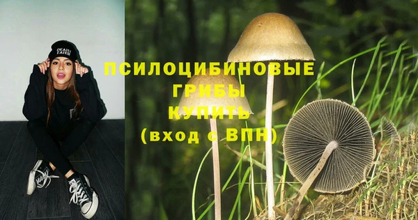 меф VHQ Баксан