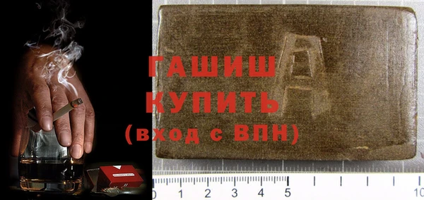 spice Балахна