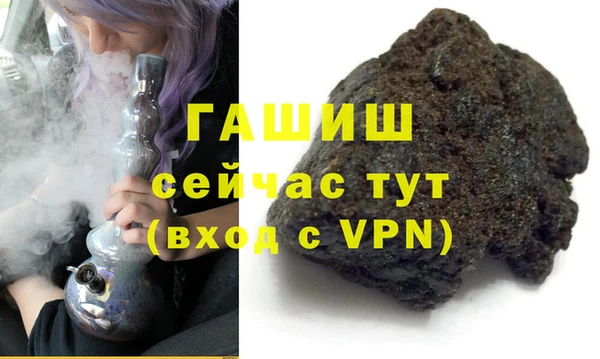 меф VHQ Баксан