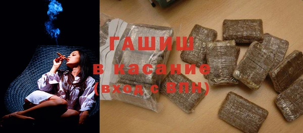 меф VHQ Баксан
