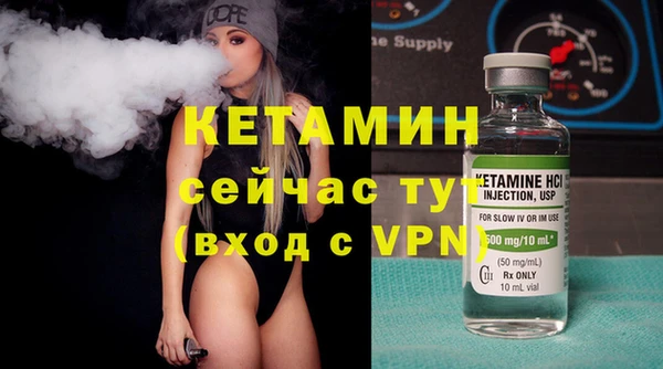меф VHQ Баксан