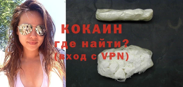 меф VHQ Баксан