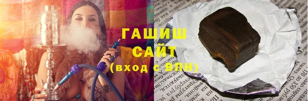 spice Балахна