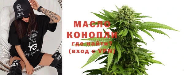 герыч Покров